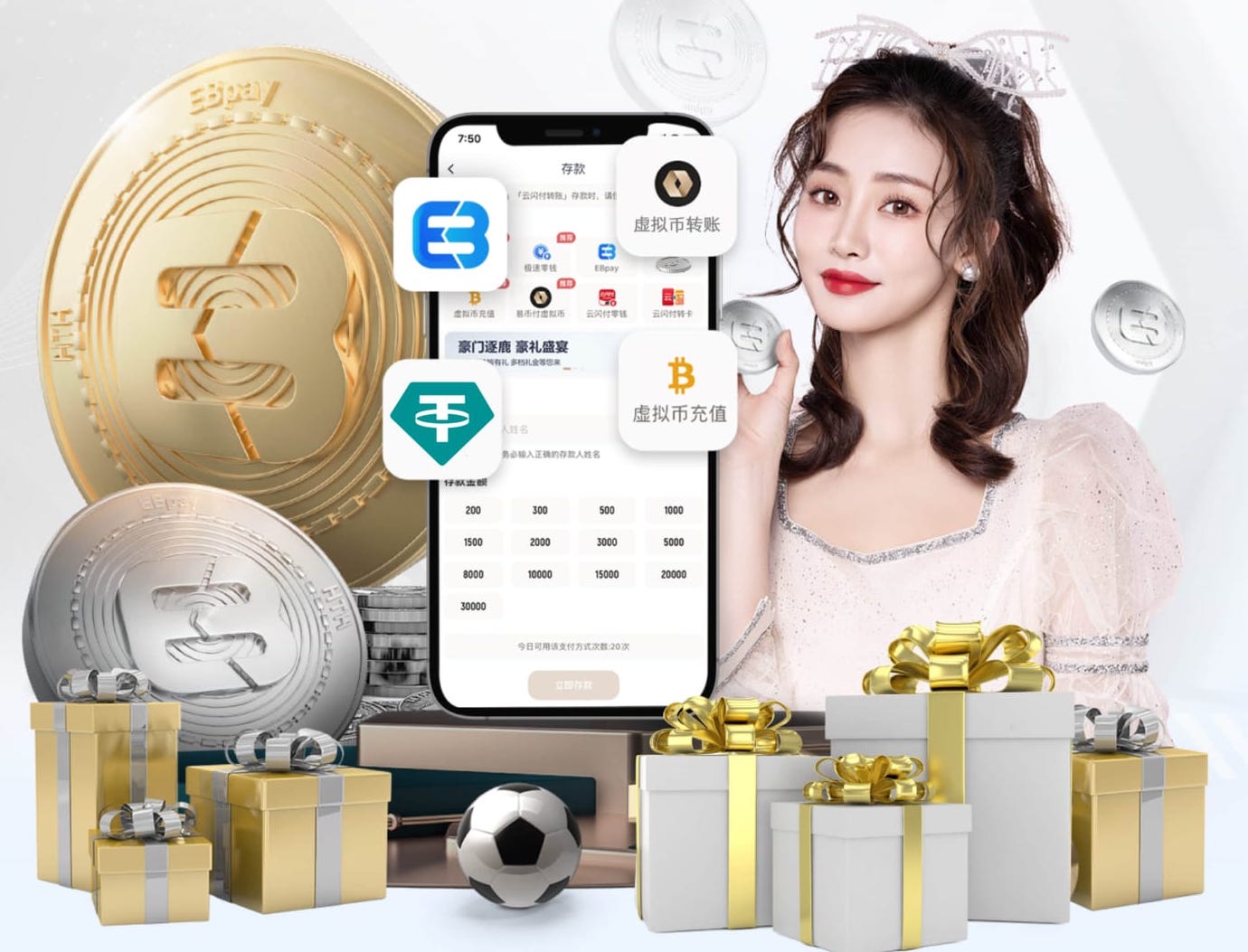 7c娱乐官网 草坪绿化工程施工队名称