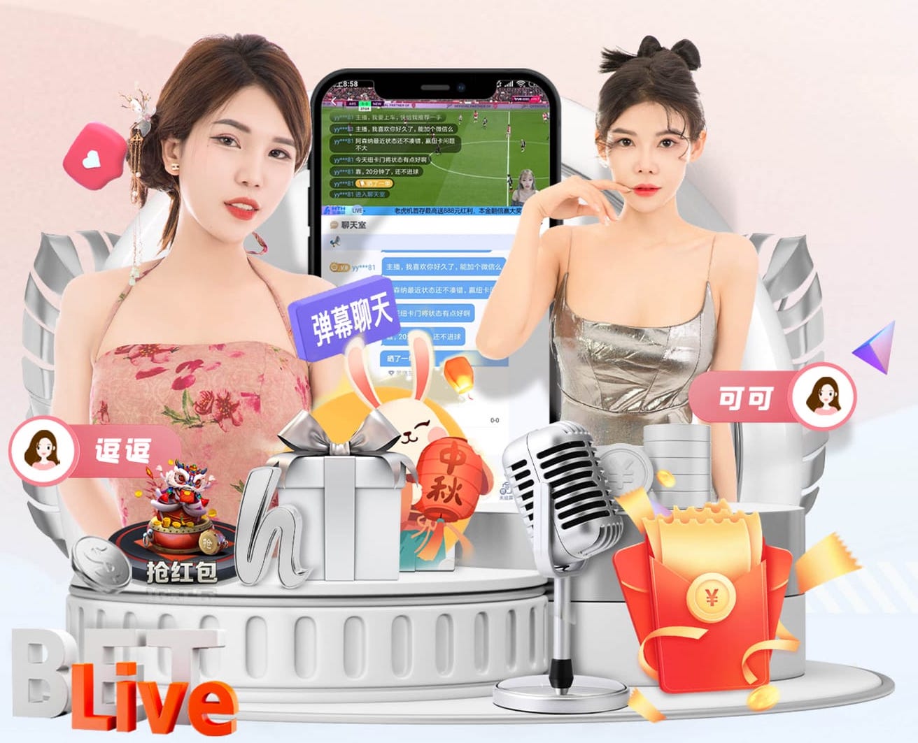 7c7c.com 沈阳园林庭院绿化工程