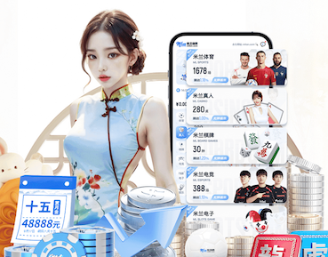 7c7c.com 市政园林管理暴露问题，急需改进措施！