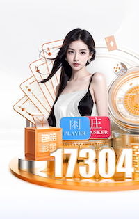 7c7c.com 润德绿化工程